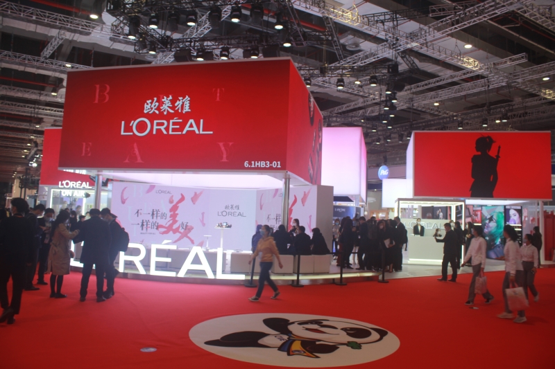 第五屆進(jìn)口博覽會(huì)現(xiàn)場(chǎng)照片